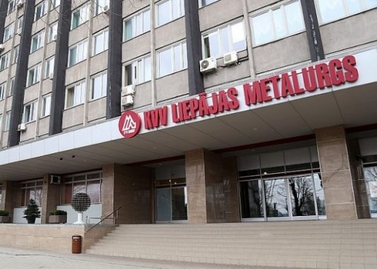 kvv_liepaja