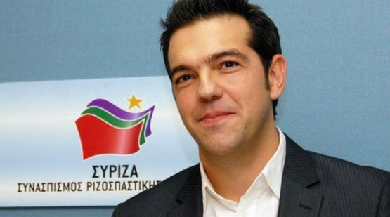 cipras
