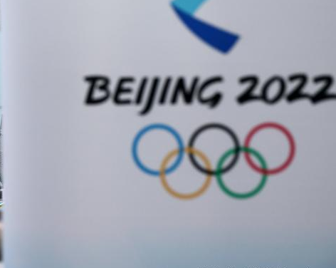 beijing2022