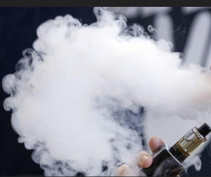vapeelsig