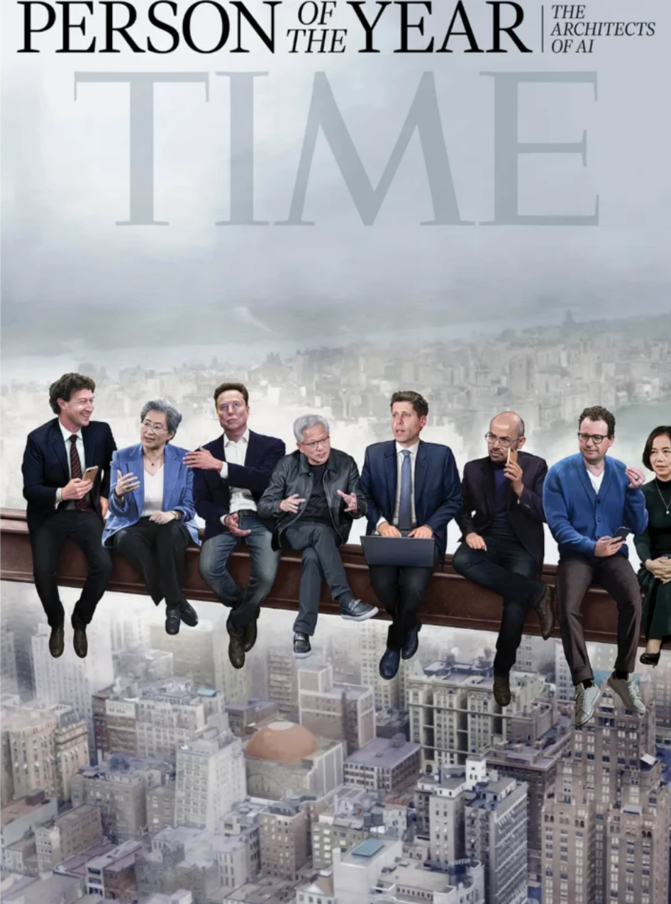 2025 искусственного интеллекта